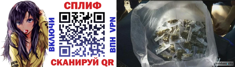 Названия наркотиков Ревда МАРИХУАНА  A-PVP  Меф мяу мяу  COCAIN 