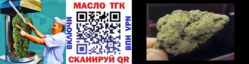 Canna-Cookies марихуана  купить наркоту  Ревда 
