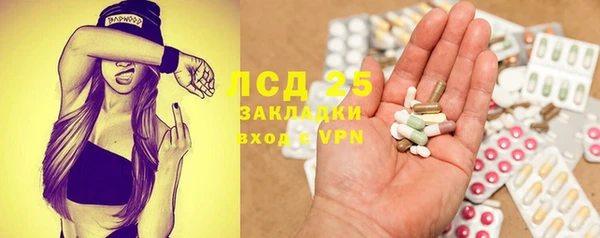 первитин Алзамай