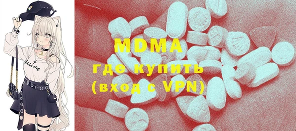 первитин Алзамай