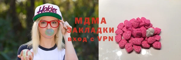 первитин Алзамай