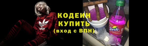 таблы Алексеевка