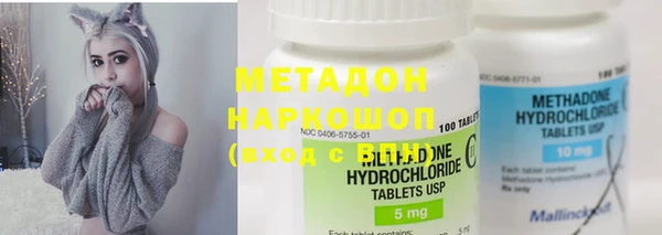 таблы Алексеевка