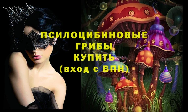 таблы Алексеевка