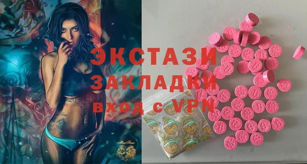таблы Алексеевка