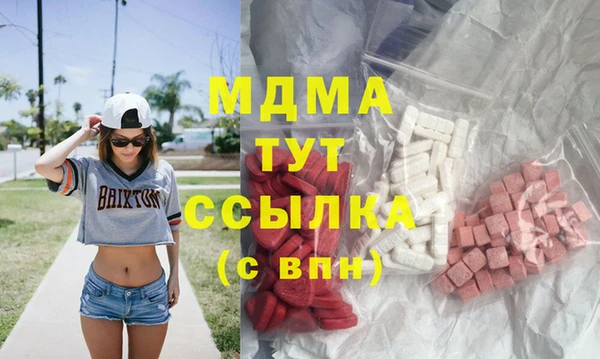 таблы Алексеевка