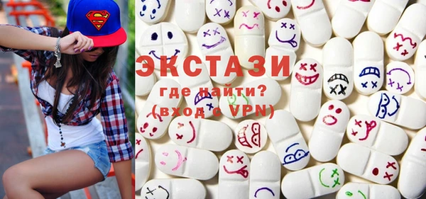 первитин Алзамай