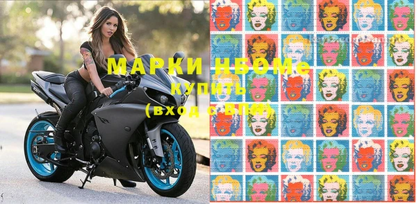 таблы Алексеевка