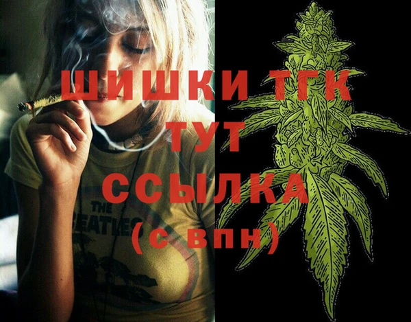 первитин Алзамай