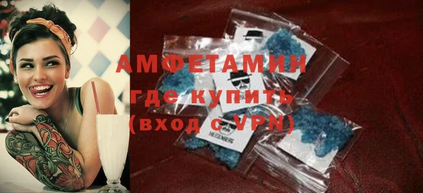 таблы Алексеевка