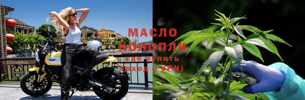 МДМА Алексин
