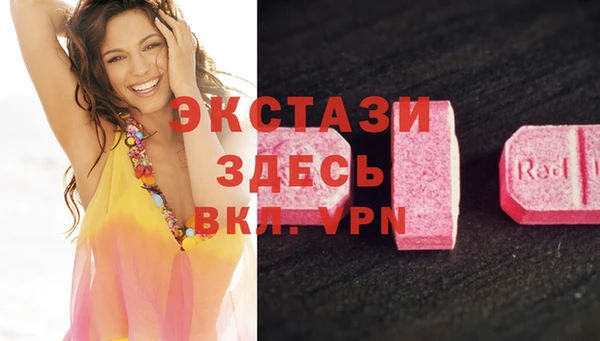 первитин Алзамай