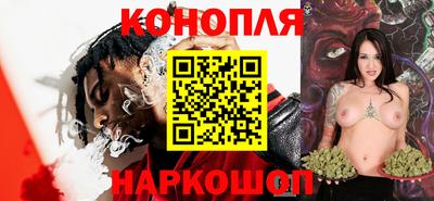 кокаин колумбия Протвино