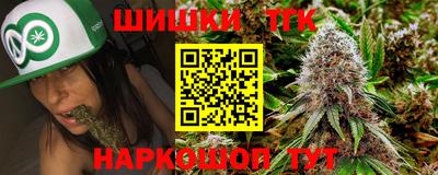 твердый Пугачёв