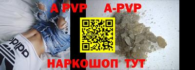 кокс Пушкино