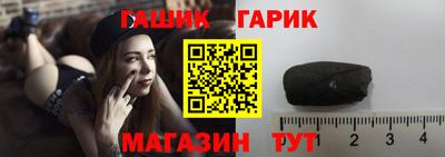 кокс Пушкино