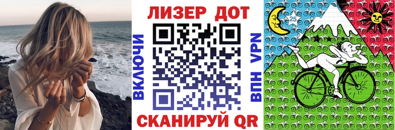 Марки N-bome 1500мкг  наркотики  Ревда 
